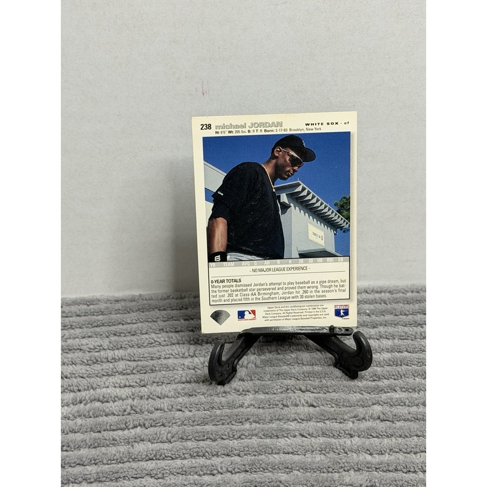 1995 Upper Deck Collector's Choice Special Edition Michael Jordan #238 HOF Soft - Picture 5 of 5